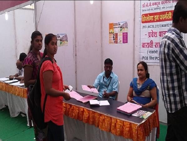 Dr. J. J. Magdum Pharmacy College Kolhapur Extra-Curricular photo 3